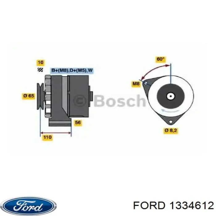 1334612 Ford шланг кондиционера, от компрессора к радиатору