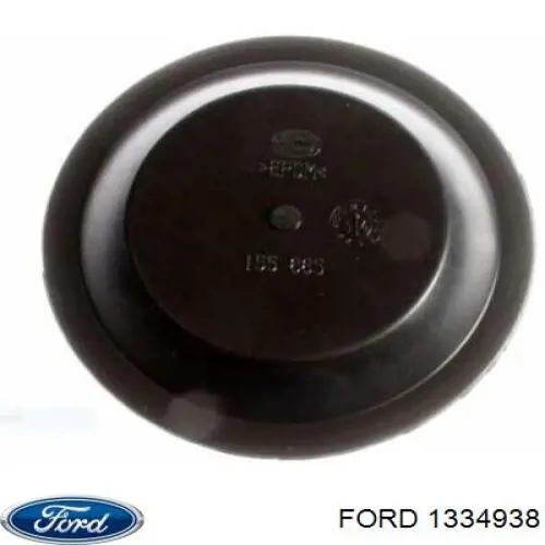 Крышка фары правой Ford 1140495 цена, от 3.26 USD