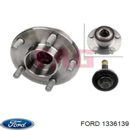 Ступица (передняя) Ford 1336139
