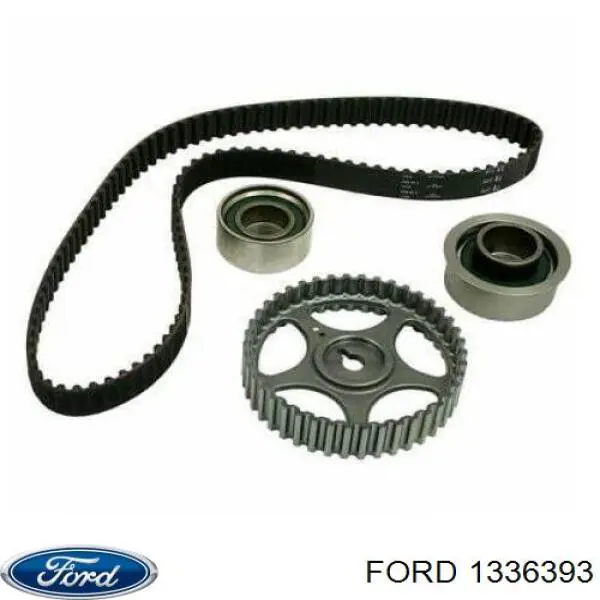 Купить 1336393 Ford 