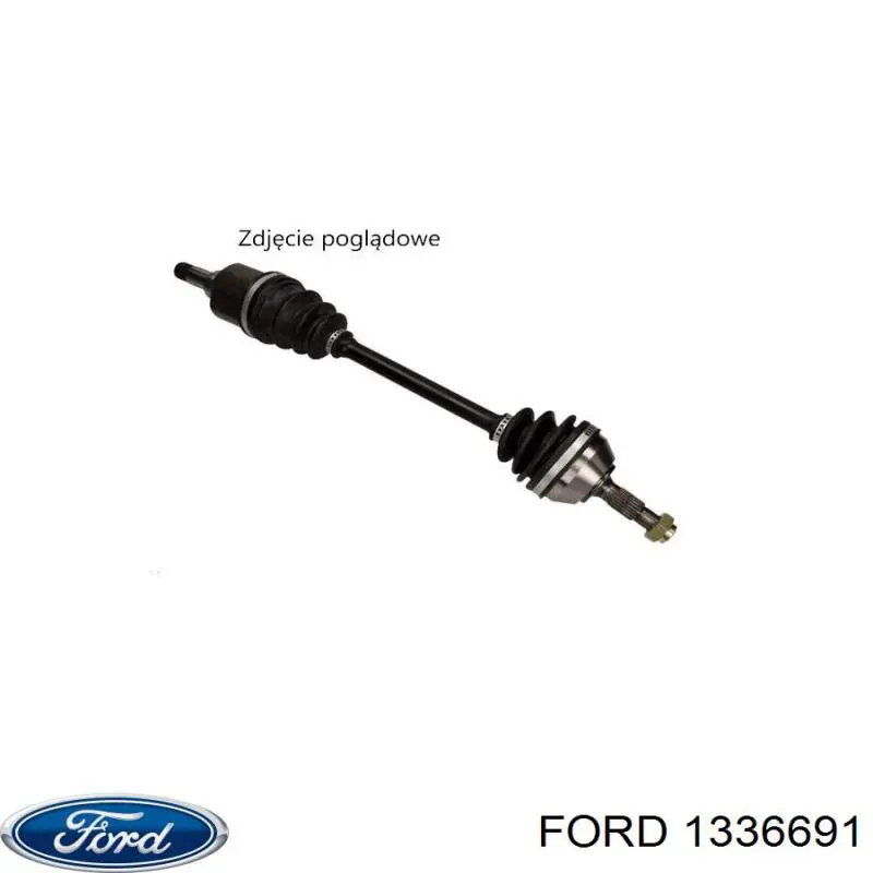1336691 Ford суппорт радиатора в сборе (монтажная панель крепления фар)