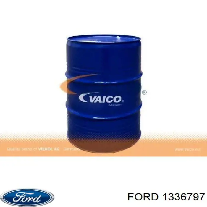 Купить 1336797 Ford Антифриз универсальный
