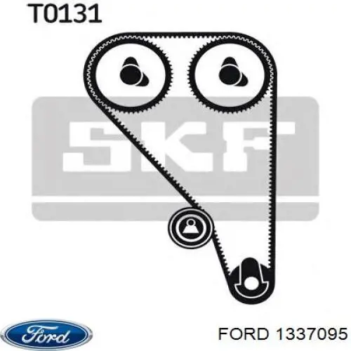 Бензобак Ford 1106454 цена, от 3.72 USD