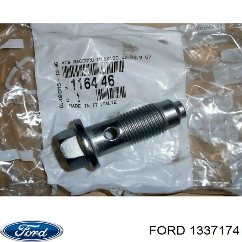 Купить LR006812 Land Rover 
