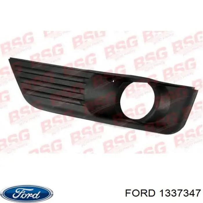 1337347 Ford tampão (grelha das luzes de nevoeiro do pára-choque dianteiro direito)