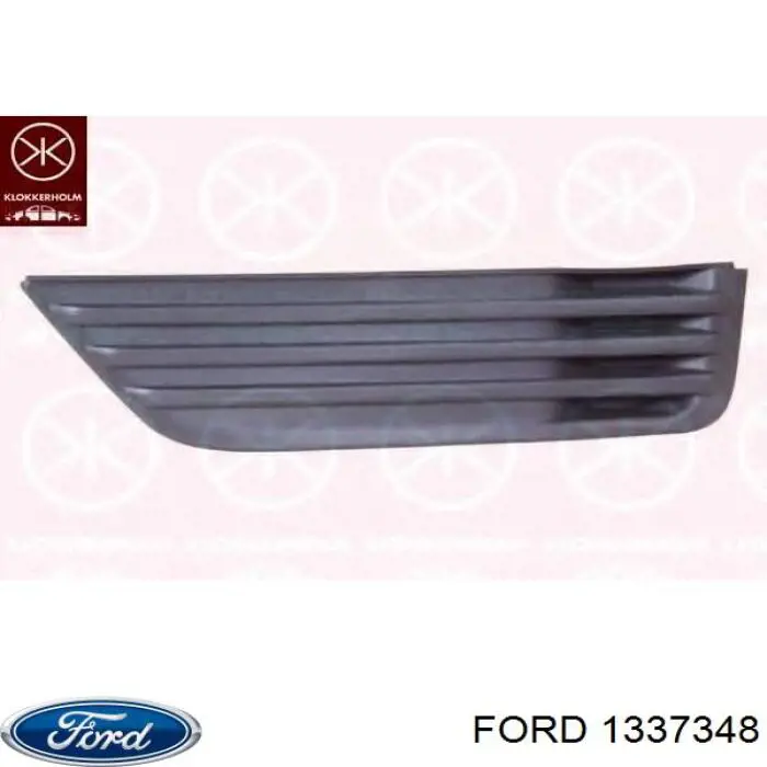 Купить 1337348 Ford Заглушка (решетка) противотуманных фар бампера переднего правая