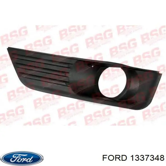 Заглушка, решетка противотуманных фар бампера переднего, правая Ford 1337348 цена, от 2.53 USD