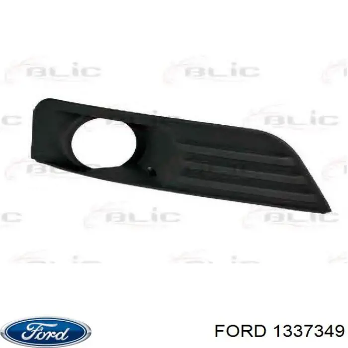 Заглушка (решетка) противотуманных фар бампера переднего левая Ford 1337349