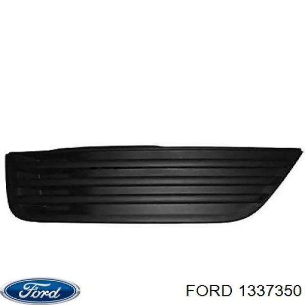 1337350 Ford заглушка (решетка противотуманных фар бампера переднего левая)