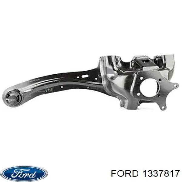 1337817 Ford рычаг (тяга задней подвески продольный нижний правый)