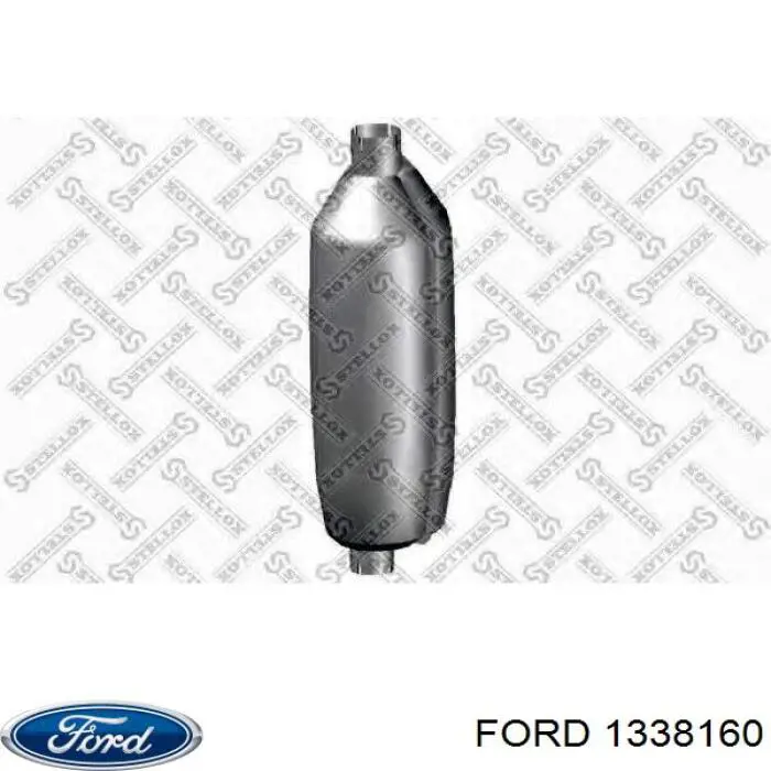 Брызговики передние, комплект 1338160 Ford