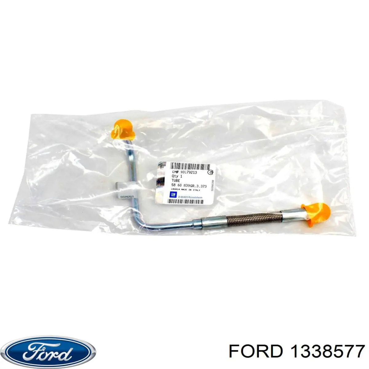 Блок управления двигателем 1338577 Ford