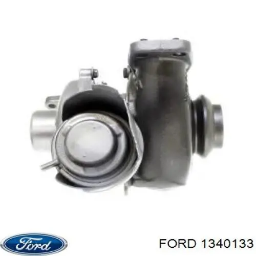 1340133 Ford турбина