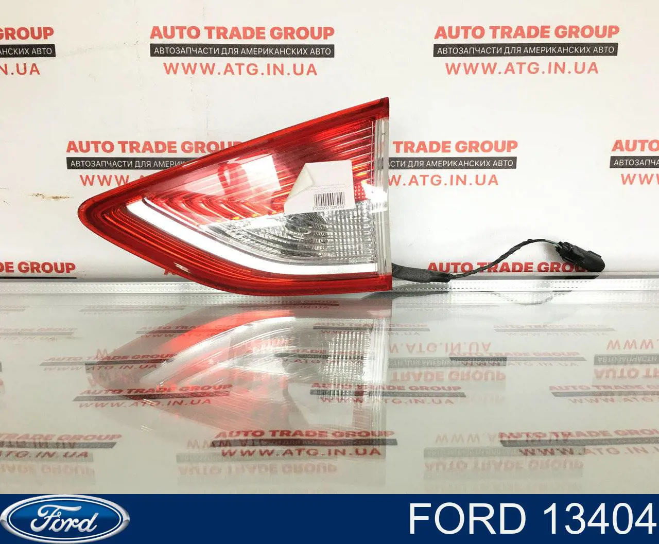 Купить 13404 Ford 