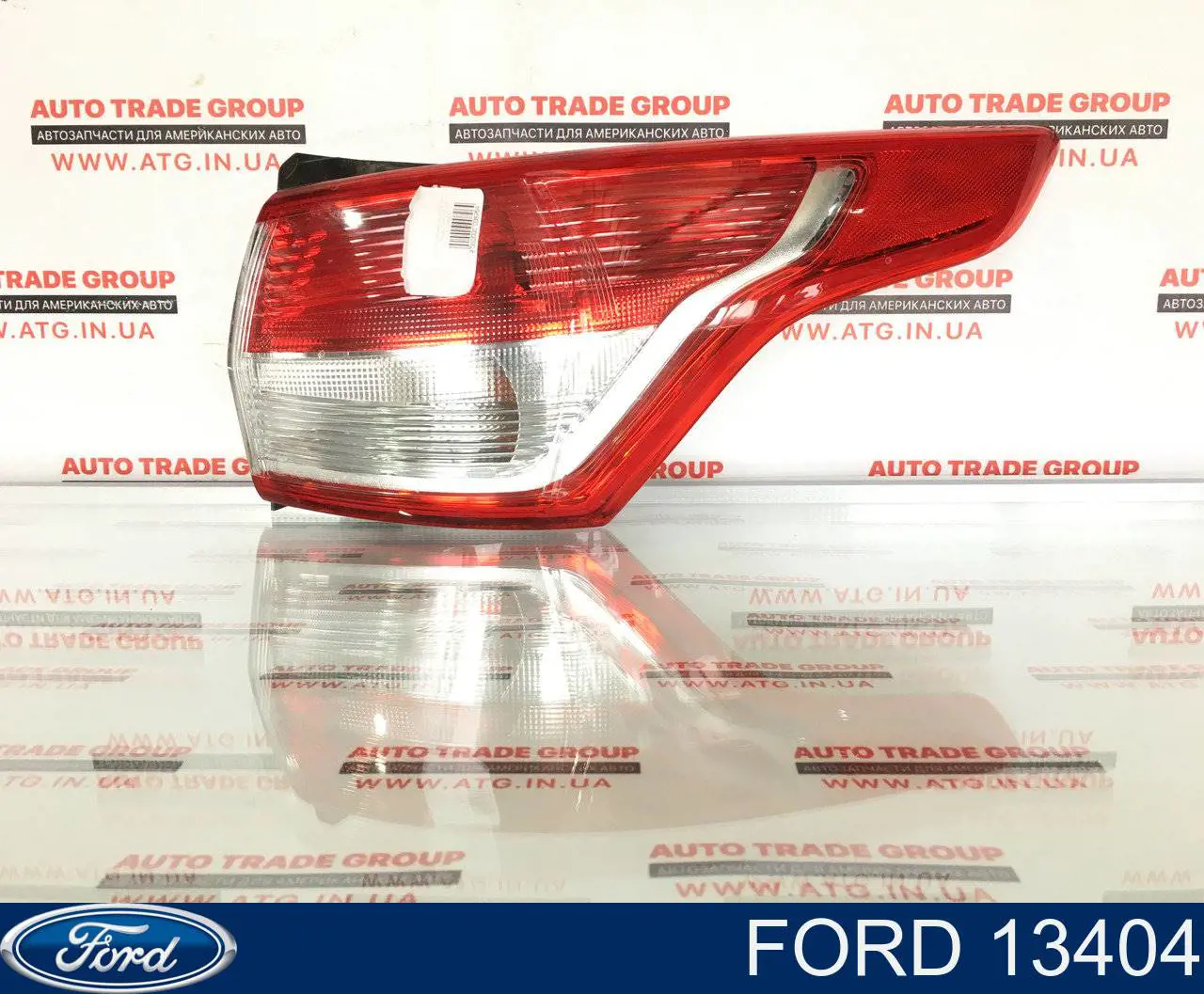  13404 Ford