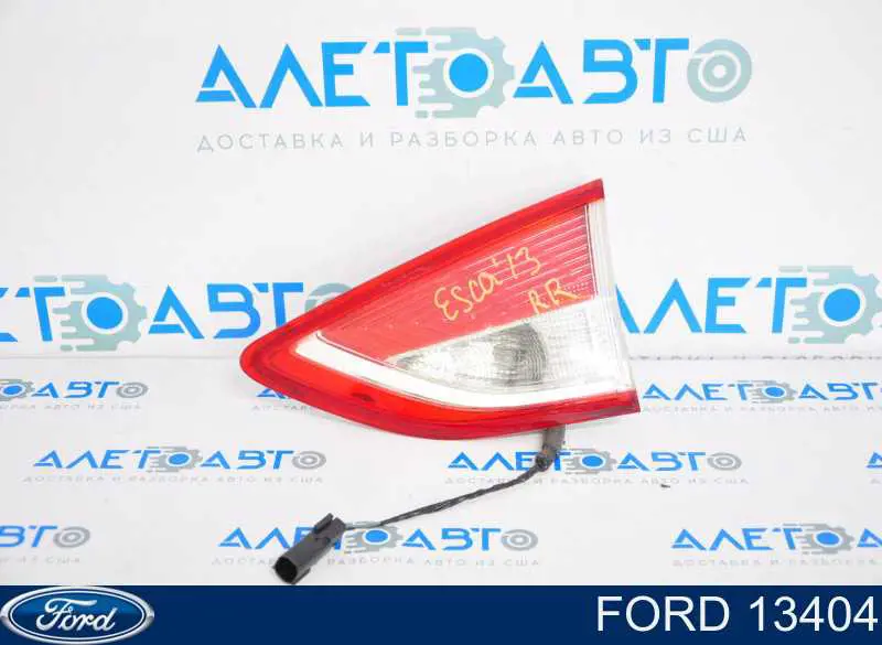 13404 Ford 