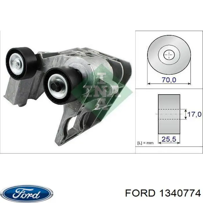 Кронштейн генератора натяжной Ford 1340774 цена, от 89.62 USD