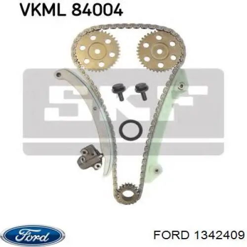  Ford 2180996 цена, от 7.41 USD