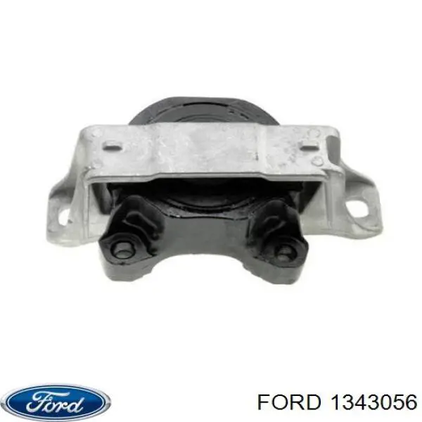 Подушка двигателя 1343056 Ford