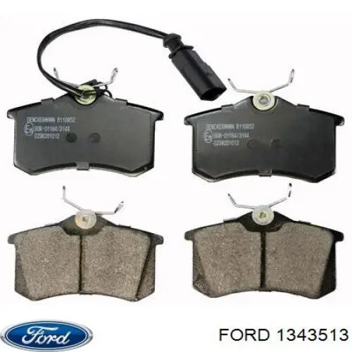 Задние дисковые колодки Ford 1343513