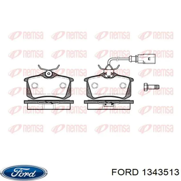 1343513 Ford колодки тормозные задние дисковые
