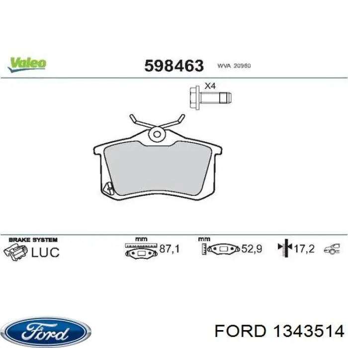 Задние тормозные колодки 1343514 Ford