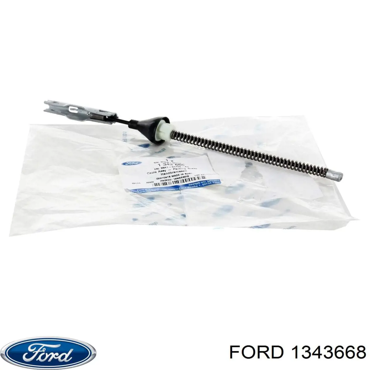 1343668 Ford трос ручного тормоза задний правый/левый