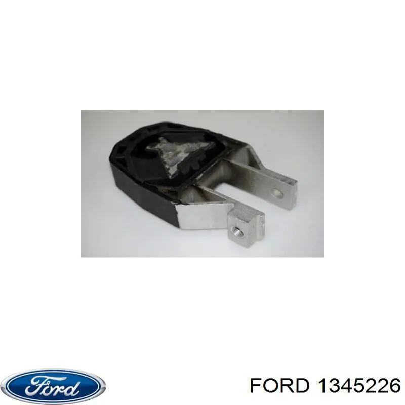 1345226 Ford Правая подушка двигателя