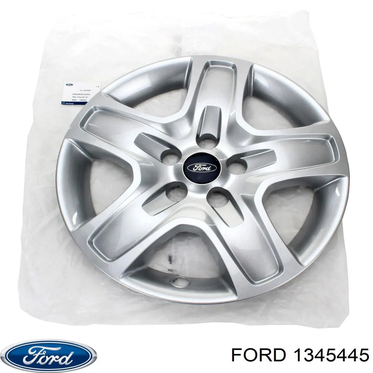 1317872 Ford Колпаки на диски