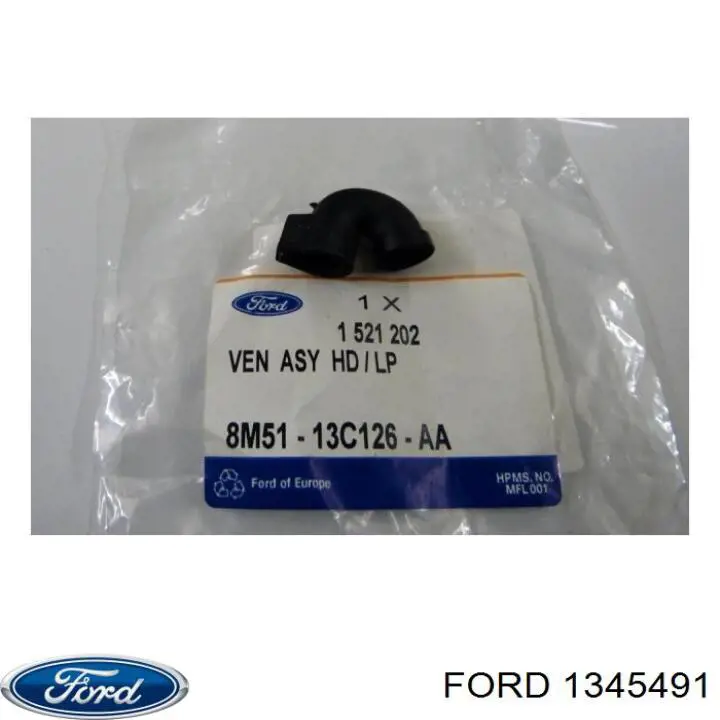  Ford 1345491 цена, от 4.24 USD