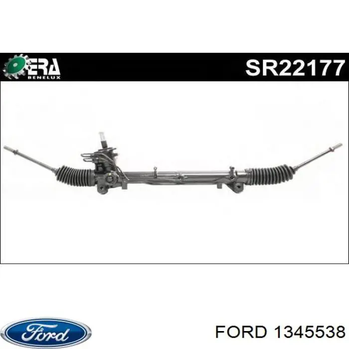 1345538 Ford рулевая рейка
