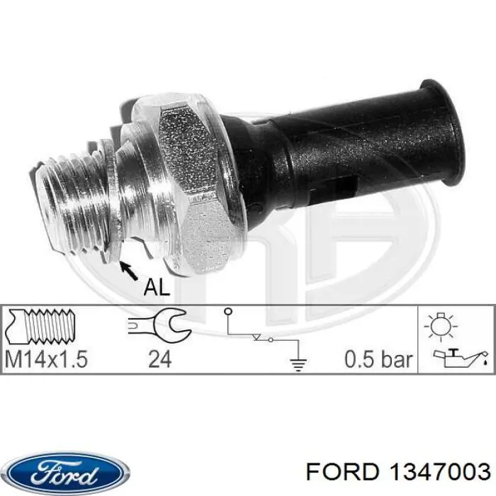 Датчик давления масла Ford 1347003