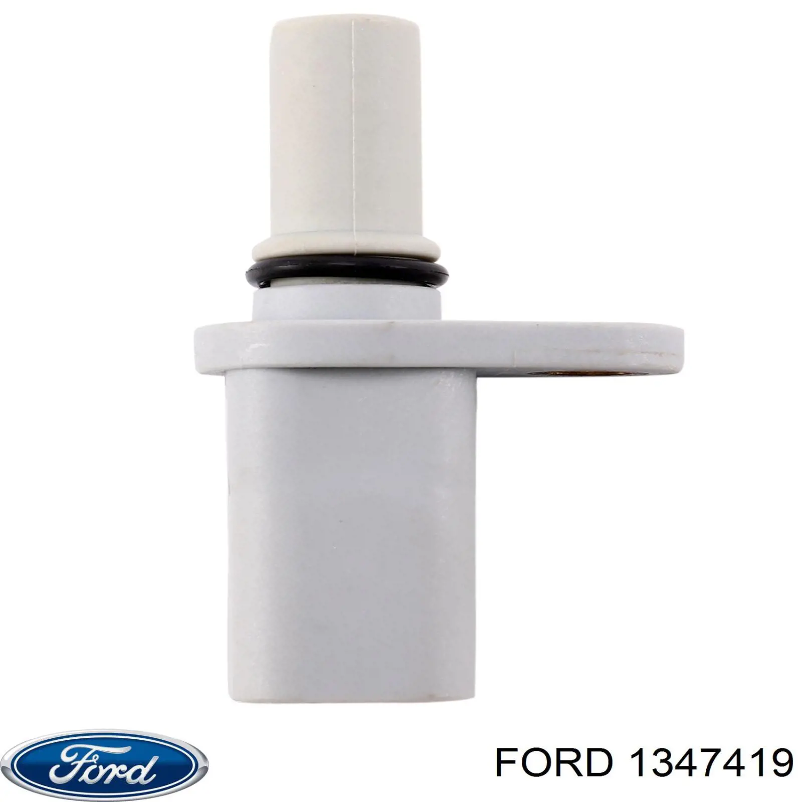 Купить 1347419 Ford ДПРВ