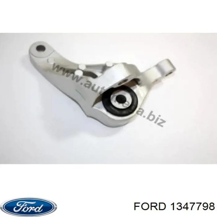 Задняя опора двигателя Ford 1347798 цена, от 15.03 USD