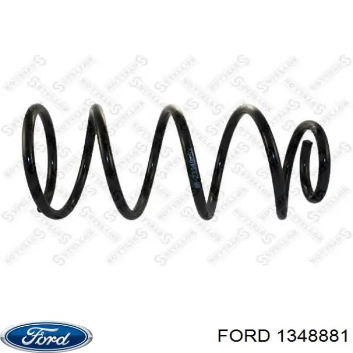Передняя пружина 1348881 Ford