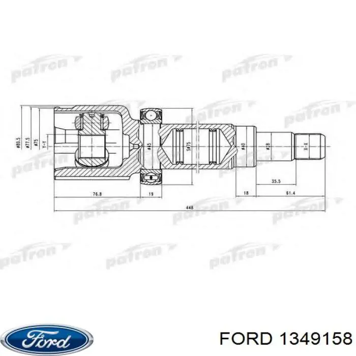 1349158 Ford junta homocinética interna dianteira direita