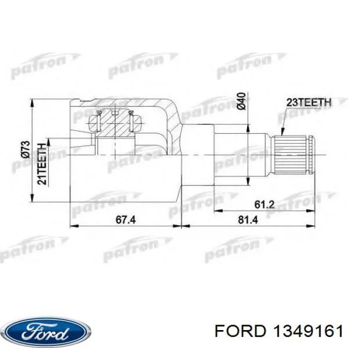 ШРУС внутренний передний левый Ford 1349161