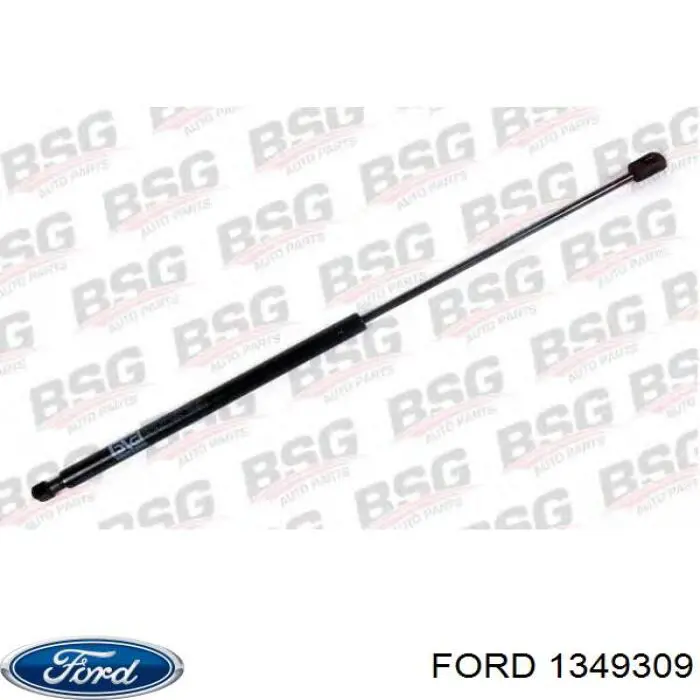 1349309 Ford Амортизатор крышки багажника