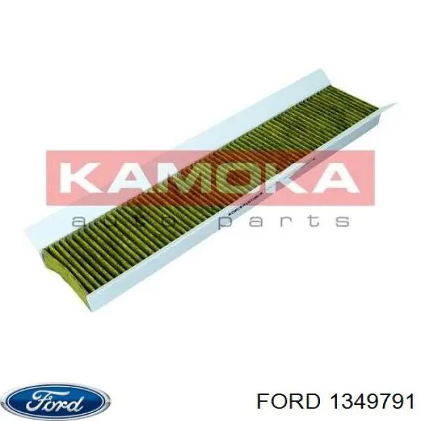 Воздушный фильтр салона Ford 1349791