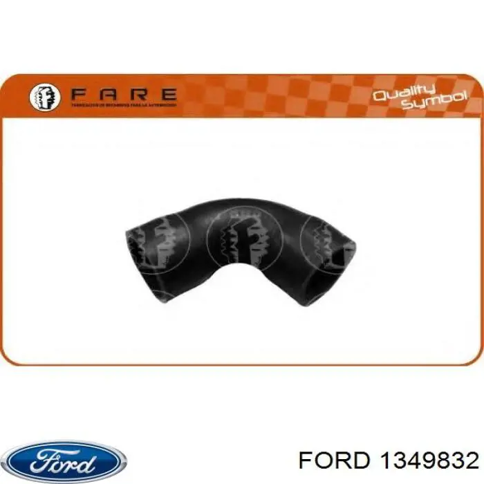 Шланг/патрубок интеркуллера Ford 1349832 цена, от 7.88 USD