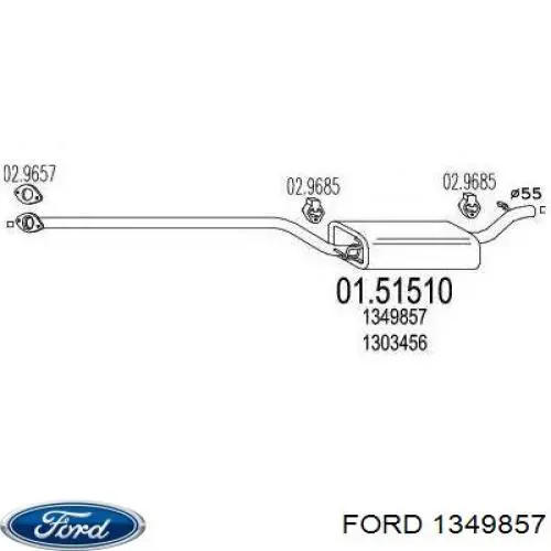 Купить 1349857 Ford Глушитель задний