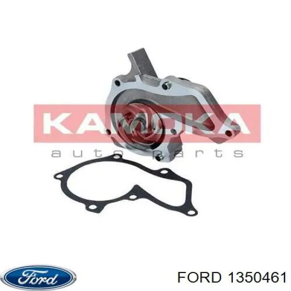 Помпа охлаждения Ford 1350461 цена, от 22.88 USD