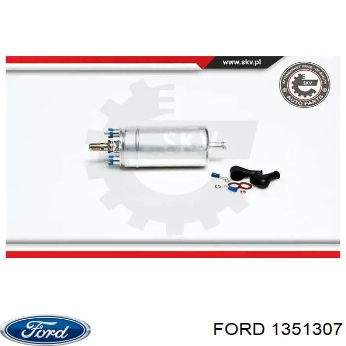 1351307 Ford рулевая рейка