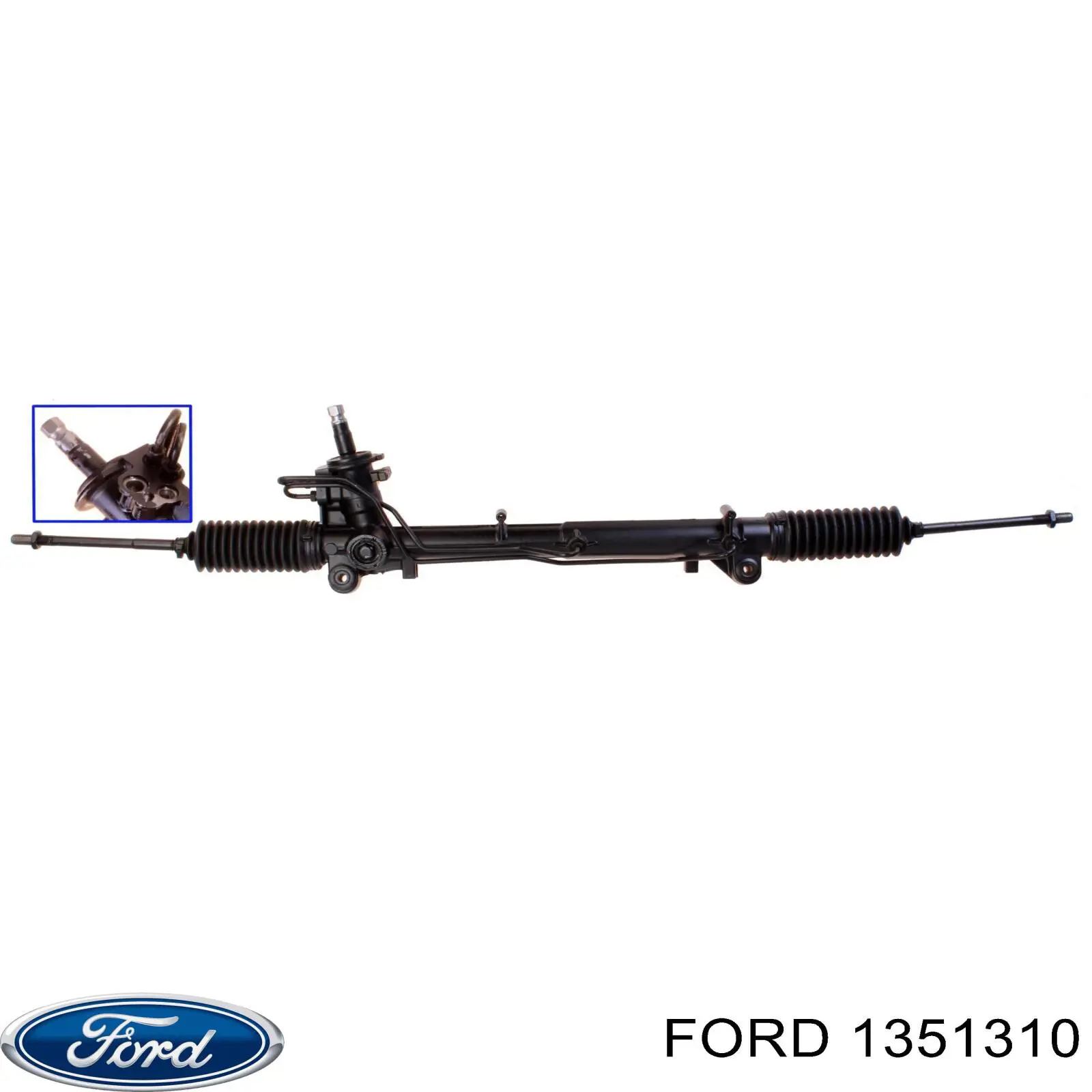 1351310 Ford рулевая рейка