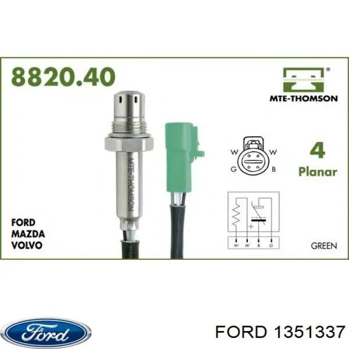 Датчик кислорода после катализатора 1351337 Ford