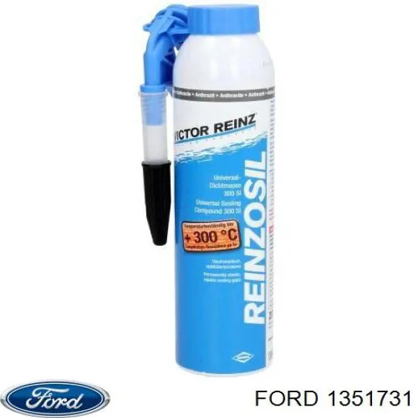 Шкив коленвала 1351731 Ford