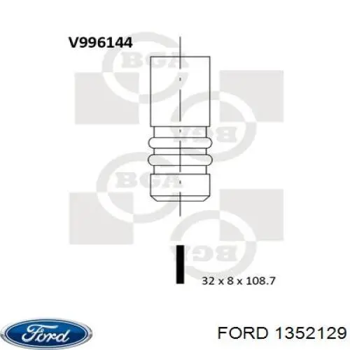 Выпускной клапан 1352129 Ford