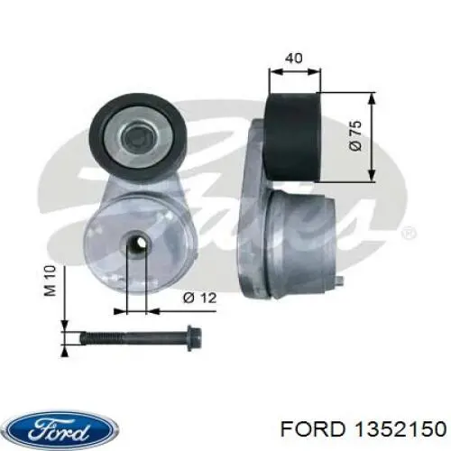  1480050 Ford