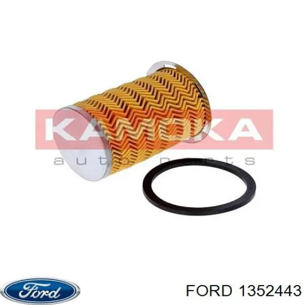 Топливный фильтр 1352443 Ford
