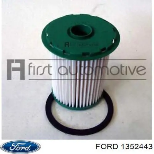 Фильтр тонкой очистки топлива Ford 1352443 цена, от 14.82 USD